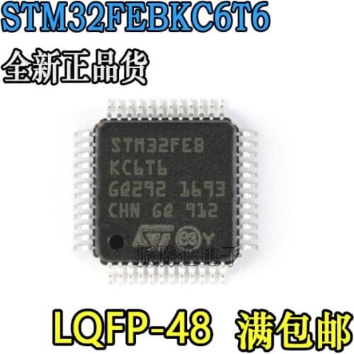 Xinyuan STM32FEBKC6T6 STM32FEBK Patch chip microcontroller 32-bit architecture (M0 48 MHZ LQFP-48 5PCS/LOT