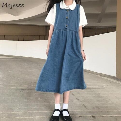 Sleeveless Dresses Women Cute Korean Style Students College Girls Loose Single Breasted Simple All-match Chic Leisure Female Ins