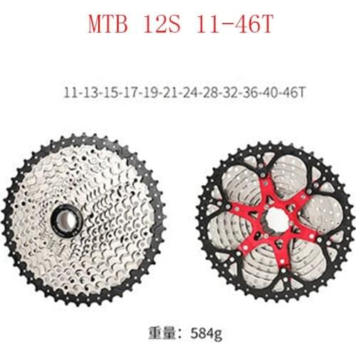 SUNSHINE MTB Freewheel 12 Speed 11T-46T 11-50T 11-52T XD 12S 9-50T Steel Cassette Flywheel Bicycle Parts for SHIMAN0