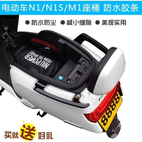 Electric Bike Water Ingress Glue Fit For Niu N1 N1s M1 Waterproof