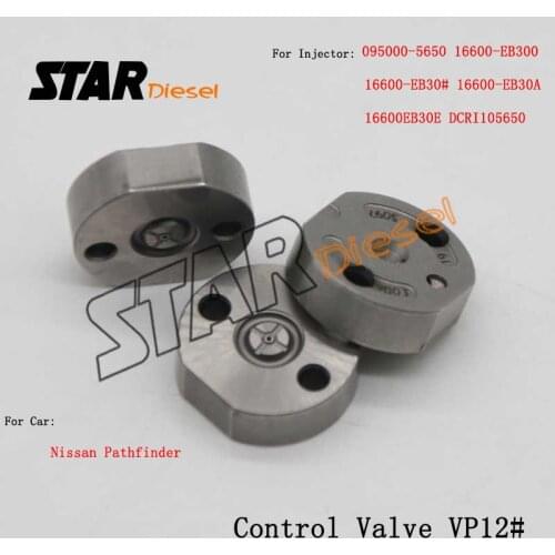 VP12# Diesel Injector Orifice Plate VP12 Injector 095000-5650 DCRI105650 Control Valve Orifice Plate for Nissan Pathfinder