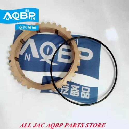 Car parts OE Number S1700L21069-40030 for JAC J3 J6 4-speed sync ring
