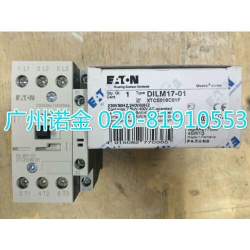 EATON DILM17-01 XTCE018C01 230V 100% new and original