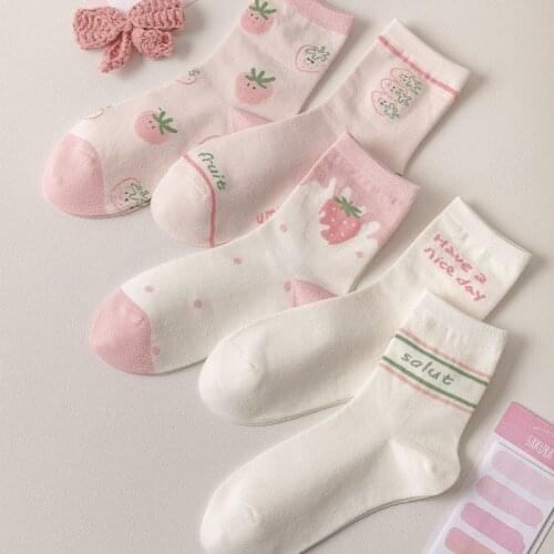 2021 spring and summer new socks female pink twisted tube socks strawberry milk student socks