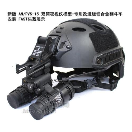 Tactical AN/PVS-15 NVG Night Vision Goggles Dummy Model & Aluminum Helmet Mount (1 set)