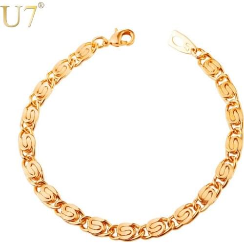 U7 Gold/Silver/Rose Gold Color Snail Chain Bracelet Men Jewelry Gift Wholesale 21CM 6MM Hip Hop Link Chain Bracelets H1027
