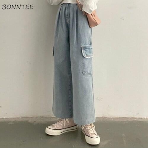 Jeans Women Vintage High Waist Straight Denim Trouser Simple Students All-match Loose Fashion Chic Casual Lace Patchwork Pockets