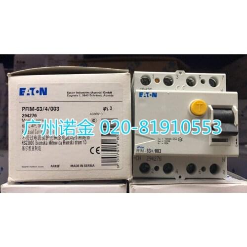 EATON 63A 4P PFIM-63/4/003 100% new and original