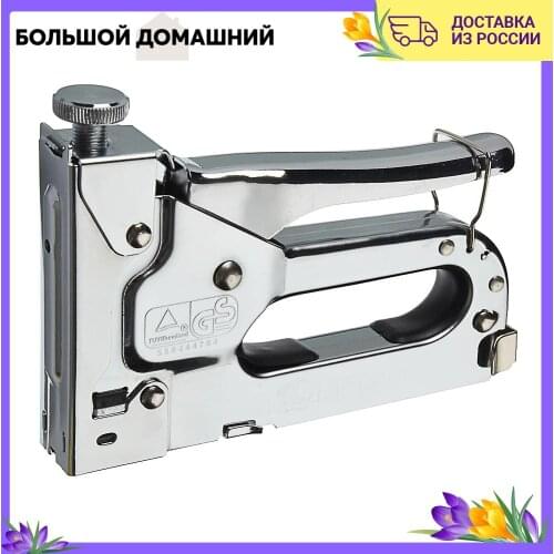 Пневмопистолеты для гвоздей ЕРМАК China At AliExpress