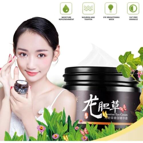 30g Eye Cream Anti-Puffiness eye bags Dark circles dark circles collagen eye essence