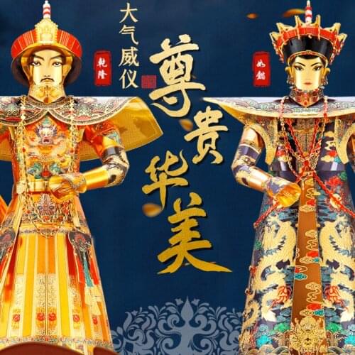 MMZ MODEL Piececool 3D Metal Puzzle Emperor Qianlong Queen Music box model Assemble Jigsaw Puzzle DIY Gift Toys For Children