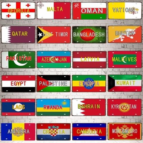 [YZFQ ]30X15CM National Flag Egypt Maldives Latvia Metal Tin Sign Travel Souvenir Wall Pub Shop Home Craft Decor DC-1321B
