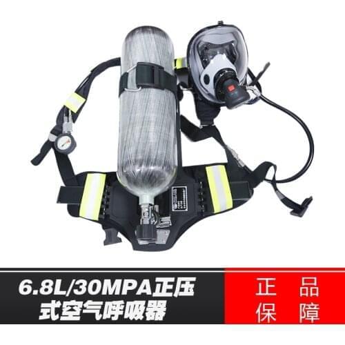 6.8L 30MPA SCBA ,Fire FIGHTING air respirator ,FIBER CARBON CYLINDER,Positive Pressure Air Breathing Apparatus