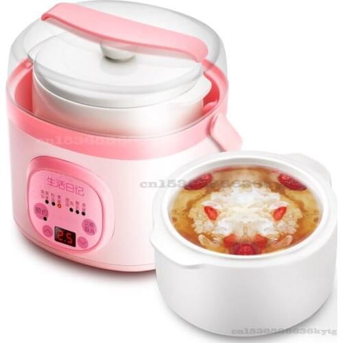 Smart Electric Cooker Home 0.8L Baby Food Supplement Porridge Soup 24-hour Appointment Timing Multi-function Electric Cooker
