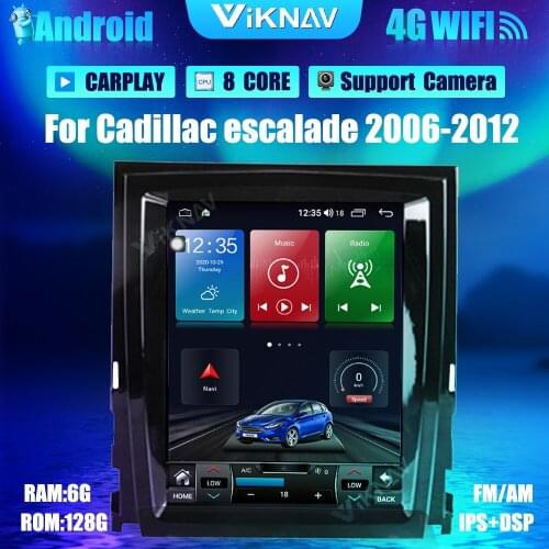 10.4 inch Android vertical screen car GPS navigation For-Cadillac escalade 2007-2012 DVD multimedia player 2din