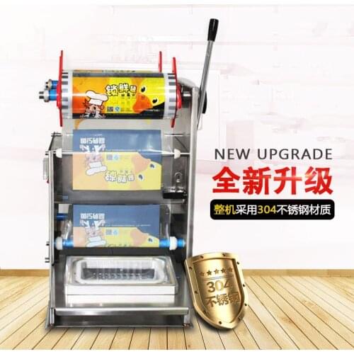 Automatic Capping Machine a TwoJelly Food Cup Sealer Sealing Machin Sealer Trays Automatic Cup Sealer Stainl