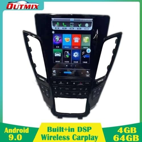 Carplay 2 Din Android 9 Tesla Multimedia Stereo For Cadillac CTS 2007 2008 2009 2010 2011 2012 Auto Video Audio Player Head Unit