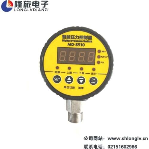 EARUELETRIC Pressure Sensors