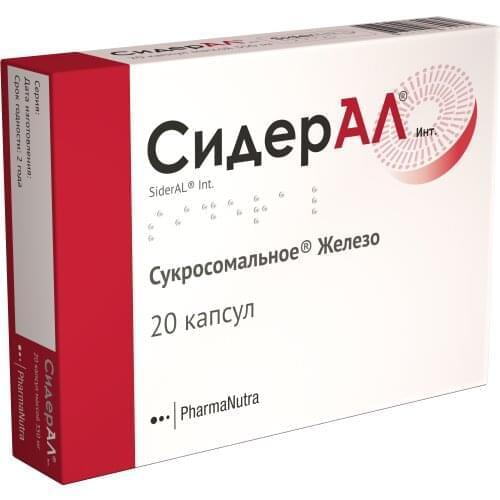 PHARMANUTRA 