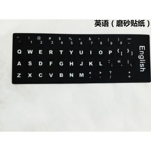 2pcs Wholesale price ENGLISH STANDARD US keyboard stickers English Alphabet For laptop desktop keyboards Stickers10/12/13/14/15