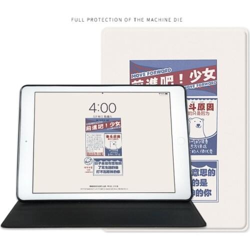 For Ipad Pro 11 Mini 4 5 Air 4 10.2 Case Girls All-inclusive Ultra-thin Minimalist Shell Drop Resistance