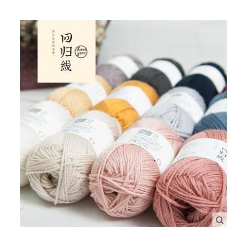 50g/Ball Merino Wool Nylon Yarn Thick Thread Hand Knitting Wool Yarn Wire Thread In Winter Scarf Sweater Thr