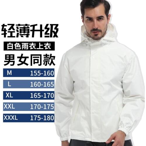 Portable Raincoat Impermeable Outdoor Jacket Waterproof Raincoat Fashion Hiking Lightweight Chubasqueros Raincoats BG50RS