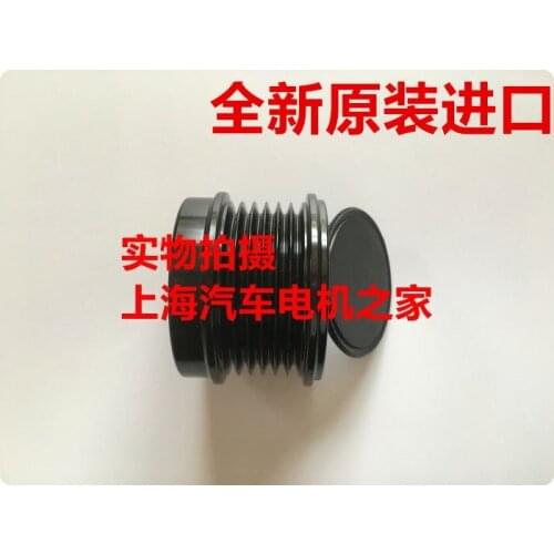 For Mercedes-Benz 274 E260 E300 C260 GLC GLK SLK generator one-way pulley
