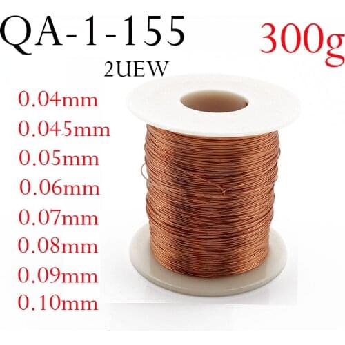 0.04mm 0.045mm 0.05mm 0.06mm 0.07mm 0.08mm 0.09mm 0.1mm QA-1-155 Magnet Wire Enameled Copper wire Magnetic Coil Winding 300g