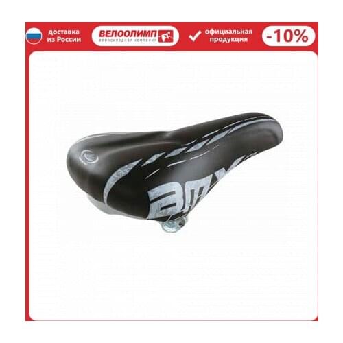 Montegrappa Bicycle Saddles