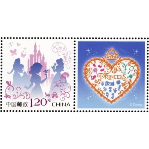 Princess 2017 China Post Stamps Postage Collection