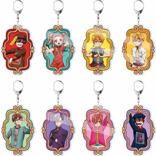 Toilet-Bound Hanako-Kun Theme Acrylic Keychain Kawaii Anime Figures Hanako Kun Nene Yashiro Cosplay Props Key Chain Bag Pendant