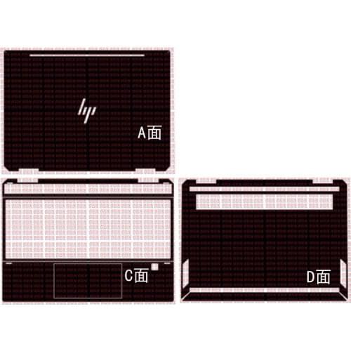 Laptop Carbon fiber Vinyl Skin Sticker Cover For 2019 HP Spectre X360 13-AP0023DX AP0013DX ap0008ca ap0038nr ap0312ng 13.3"