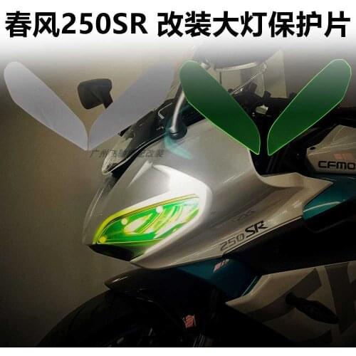 For Cfmoto Suitable for 250sr Modified Headlamp Color Change Protection Sheet Headlamp Color Change Patch Acrylic Lens