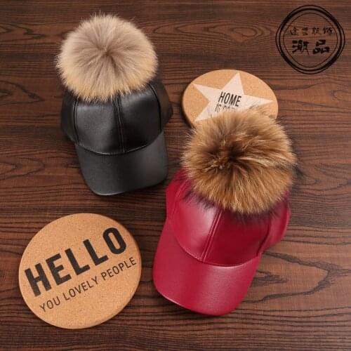 Fashion Kids PU Leather Cap Faux Leather 15CM Real Fur Pompom Pompoms Baseball Caps Children Winter Outdoor Hiphop Hats