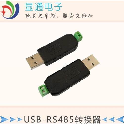 Usb to 485 485 Converter Usb to RS485 485usb to Serial Port SupportWindows7/8