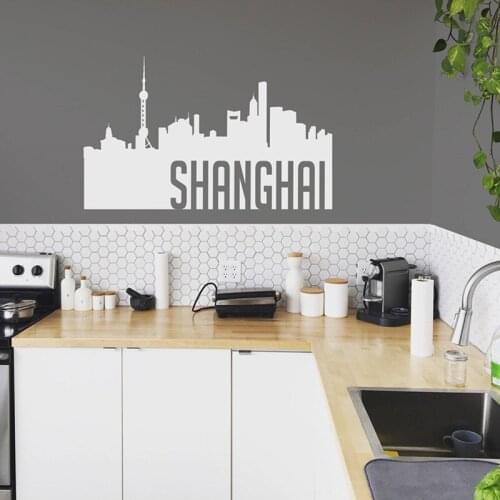 ShangHai city Wall Sticker Wall Art Skyline Silhouette DecalTile for kids room car Stickers Ceiling stickers Mural T181021