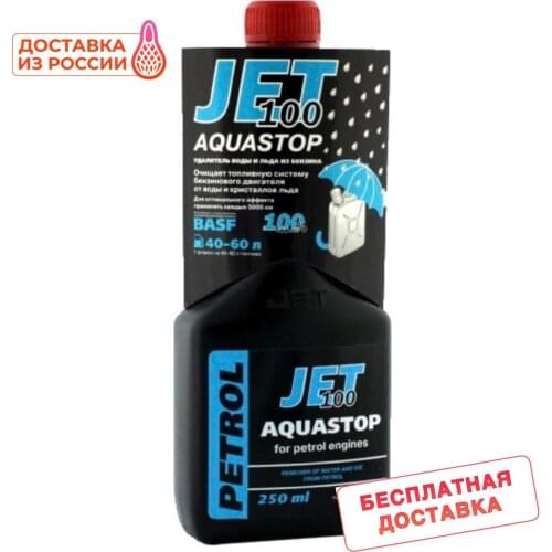 VERYLUBE Car Wash Accessories