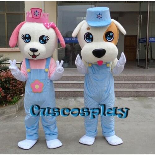 High quality dog mascot doll clothing 12 dog doll clothing advertising welcome openning carvinal party outfit adult size