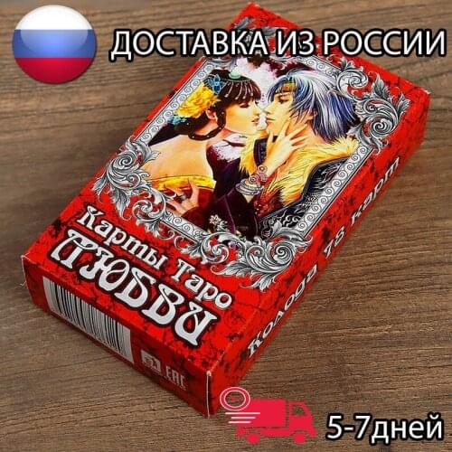 AMBERKRAFT Puzzles & Puzzles