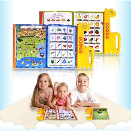 Arabic e-book Arabic English Bilingual Learning Machine Toy Puzzle Early Teaching Reader Audio Sketchpad Storyteller