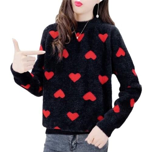 Autumn Winter Not Emerge The Ball Clothes Fashion Peach Heart Sweater Women Ins Hippocampus Wool Knitted Bottoms Pullover Red