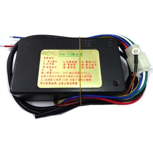 Taiwan AEON HWIRGB HW-103 igniter burner gas burner three series igniter