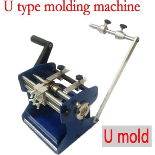 1pc U Type Hand Shake Resistor Axial Lead Bend Cut & Form Machine Manual Resistance Forming U Type Olding Machine