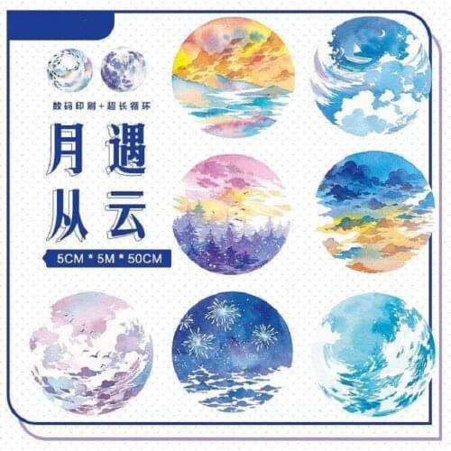 Amazing Scenery Month In murakumo Washi Tapes Bullet Journal Masking Tape Adhesive Tape DIY Scrapbooking Washi Stickers