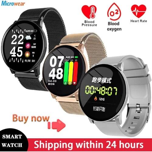 W8 Sport Smart Watch Bracelet Round Bluetooths Waterproof Male Smartwatch Men Women Fitness Tracker Wrist Band for Android IOS