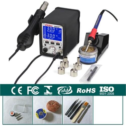220V 2 in 1 Hot Air Rework Solder Soldering Station Heat Gun + Soldering Iron Motherboard Desoldering Welding Repair YIHUA 995D