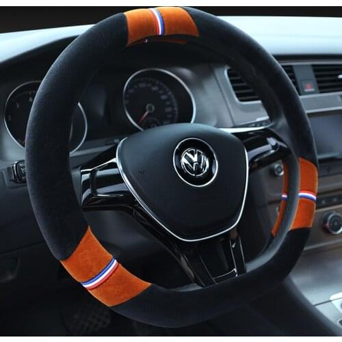 Car Steering Wheel Cover D Shape Soft Short plush Winter For Nissan Qashqai J11 X-trail T32 For Kia Sportage Optima GOLF 7 2015