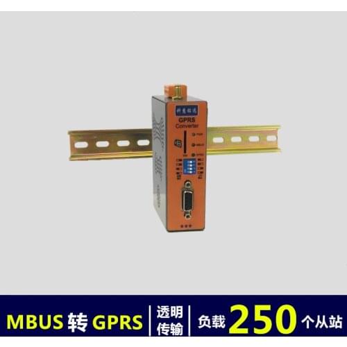 MBUS/M-BUS to GPRS converter (250 load) KH-CM-G250