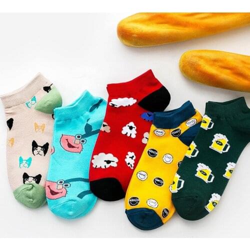 Cotton Embroidery Funny Happy Invisible Summer Boat No Show Socks Non-slip Beer Women Men Short Low Cut Sock Slippers Socks